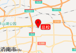 总校