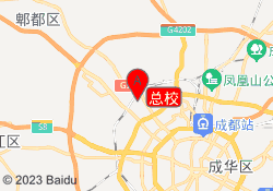 总校
