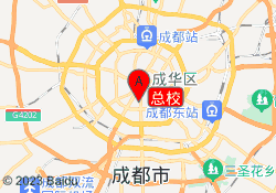 总校