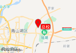 总校