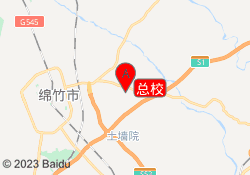 总校