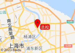 总校