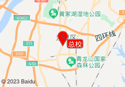 总校