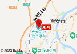 总校