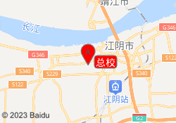 总校