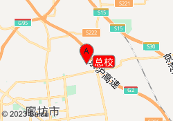总校