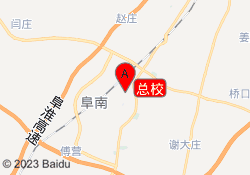 总校