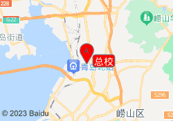 总校