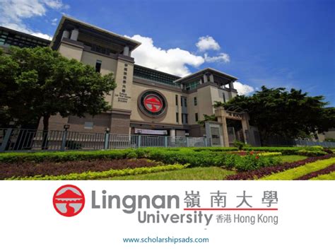 韩国岭南大学