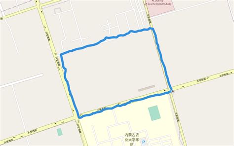 内蒙古学府考研—考研政治荣耀全程班