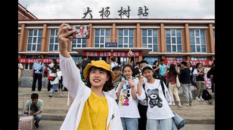 内蒙古学府考研—考研数学荣耀全程班