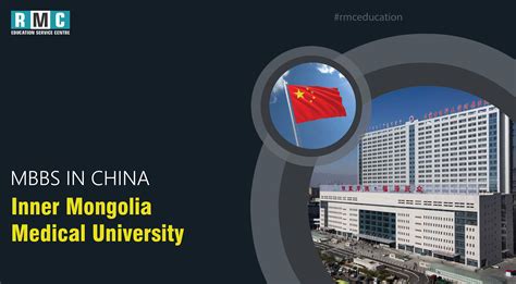 内蒙古学府考研—考研荣耀vip全程班【数学】