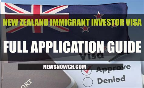 新西兰移民 创业移民