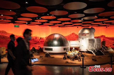 北京火星时代教育—Adobe创意设计特训营
