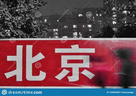 北京汇众教育-写实角色设计专业培训