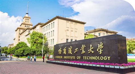 哈尔滨市盛恒基中加学校学前教育中加课程