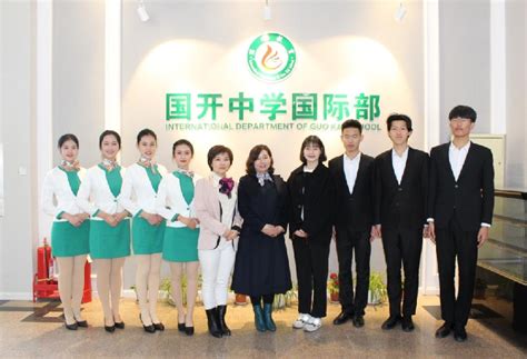 青岛国开中学国际部高中A-Level课程