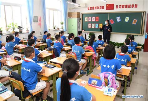 北京赫德双语学校小学课程