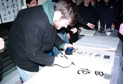 重庆枫叶国际学校小学IB课程