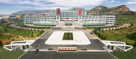 青岛科技大学韩国留学预科项目招生简章