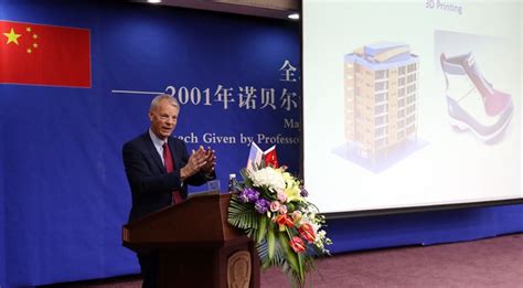 对外经济贸易大学英国雷丁大学本科留学项目2021年招生简章