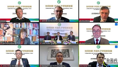 对外经贸大学英国硕士留学预科2021年招生简章