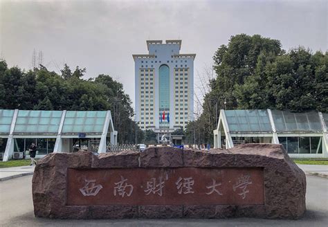 中央财经大学TUFC意大利费尔莫音乐学院来华面试硕士项目2021年招生简章