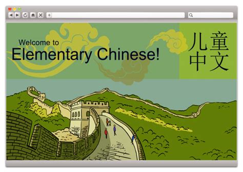 合肥初三语文课程
