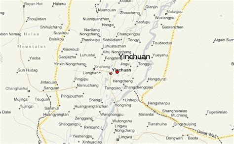 银川托福起步阶段课程
