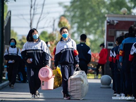 长沙天道美国高中留学申请