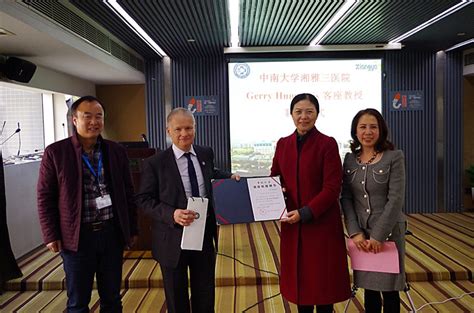 长沙天道英国本科留学申请