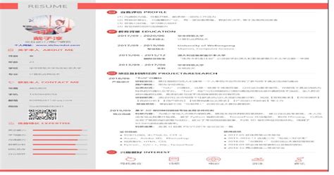 南京托福沖90分強化封閉班（8人)
