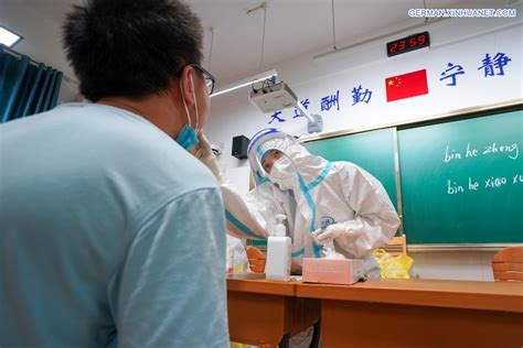 南京德语幼儿启蒙Ⅱ课程