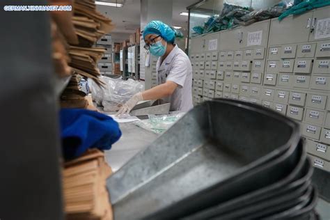 南京德语欧标B2课程