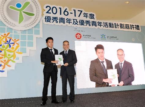 留哪儿—2017杰出青少年成长法则夏令营之全能集训
