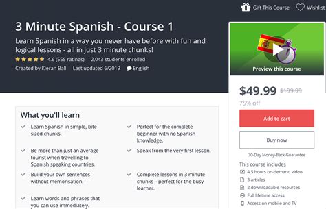北京西班牙语培训网络课程