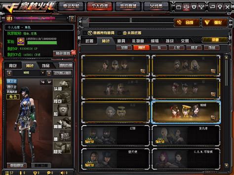 上海雅思強(qiáng)化VIP6爭(zhēng)6.5分6人班