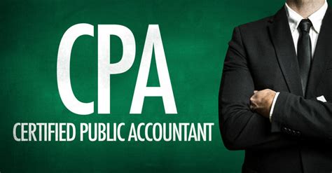 財會CPA全日制全程通關班
