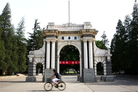 北京財(cái)會(huì)—注冊(cè)會(huì)計(jì)師綜合階段考試班