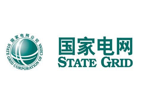 国家电网