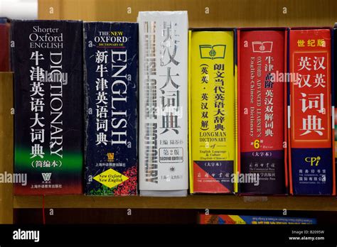 北京英语能力提升1对2英语培训精品小班
