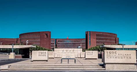东方汉院成考—天津科技大学