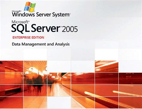 SQL Server 2005
