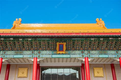 国图音乐厅—北京儿童注意力班