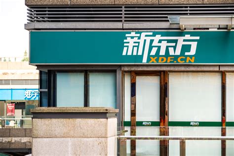 北京环球教育托福特价班