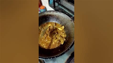 美味牛雜培訓(xùn)