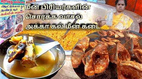 石鍋魚培訓(xùn)