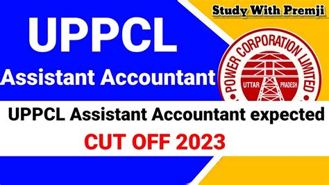 助理會計師考前沖刺班