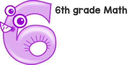 6年級(jí)數(shù)學(xué)培優(yōu)班