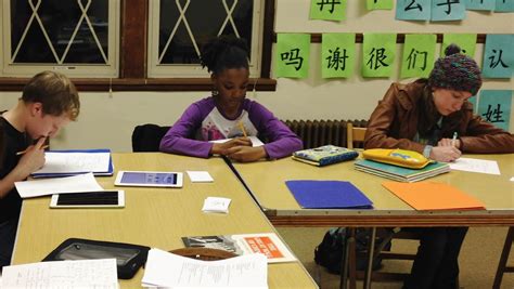 閱讀作文國(guó)學(xué)班